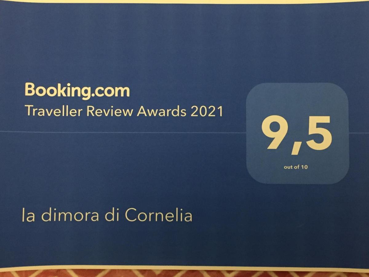 소렌토 La Dimora Di Cornelia 아파트 호텔 외부 사진